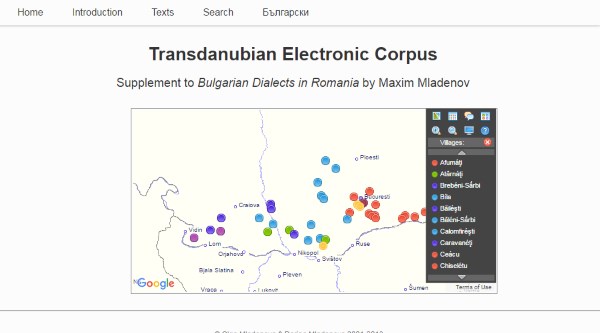 Corpus BDR online resource preview